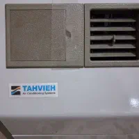 فن کوئل زمینی روکار شیب دار۸۰۰cfm|کولر گازی و فنکوئل|کرج, باغستان|دیوار