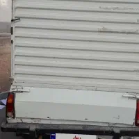 وانت پیکان