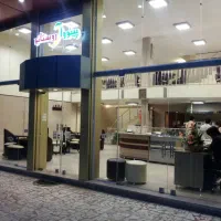 ساری 250 متر تجاری مستقل سند تک برگ|فروش مغازه و غرفه|ساری, |دیوار