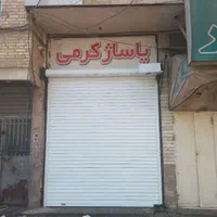 کرکره برقی و جک پارکینگی و دوربین مداربسته|خدمات پیشه و مهارت|بندرعباس, |دیوار