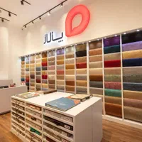 موکت پالاز از نمایندگی رسمی ، بی واسطه بخر