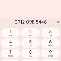 خط 912 همراه اول کد ایران098