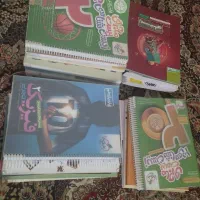 کتاب های کمک درسی دهم، یازدهم، دوازدهم