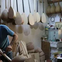 باغلاما