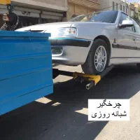 امدادخودرو یدککش خودرو بر