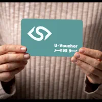 صدور انی و لحظه ای یو ووچر و هات ووچر