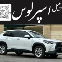 تویوتا کرولا کراس مدل ۲۰۲۴
