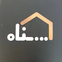 ویلایی دربست