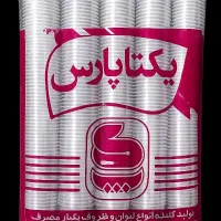 لیوان یکبار مصرف ارزان