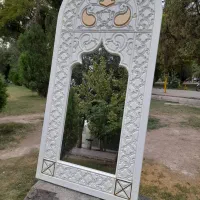 قاب آینه