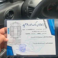 کوئیک مدل 402|خودرو سواری و وانت|آق قلا, |دیوار