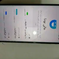 گوشی A05s سالم|موبایل|ارومیه, |دیوار