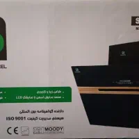 هودمشکی روکارکد۱۹۰۵|هود|رامشیر, |دیوار