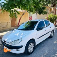 206 صندوق دار