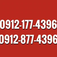 09121774396-09128774396