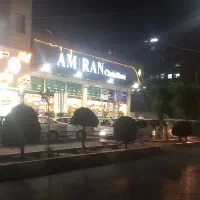 اجاره مغازه/بانک/هایپر پروتئین/اصلی فاز1 اندیشه