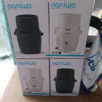 مونیلکس خردکن نانیوا با گارانتی شرکتی مشکی و سفید