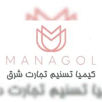 استخدام بازاریاب و ویزیتور