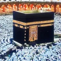 فیش حج تمتع