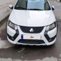 کوییک اس 1404