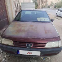 ماشین سالم متور سالم