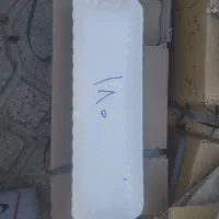 ظرف سرامیکی