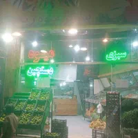فروش مغازه تجاری و ملکی شش دانگ