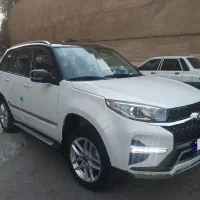 فروشMVM X33AT  مدل1401