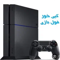 ps4 fat ۵۰۰ گیگ + ۵۰۰ گیگ هارد اکسترنال