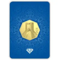طلای رایگان چند سوت