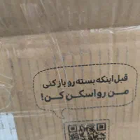 جزوه ریاضی تجربی آریان حیدری ویژه کنکور ۱۴۰۵|کتاب و مجله آموزشی|تهران, آرژانتین|دیوار