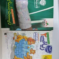 کتاب تست کنکور|کتاب و مجله آموزشی|بندر ماهشهر, |دیوار