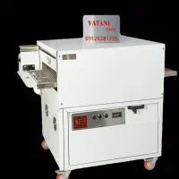 فر ریلی پیتزا ،تاپینگ ،خط سوخاری ،سرخ کن ،گریل