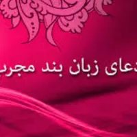 انواع انگشتر وحل مشکلات