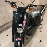 پاکشتی یاماها وکس