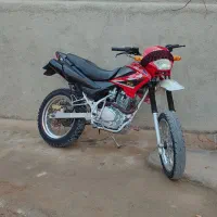 تریل گلد ۲۰۰