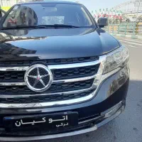 دایون وای7 402 بی رنگ نقد واقساط