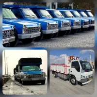 باربری وانت تلفنی نیسان ایسوزو با نازلترین کرایه