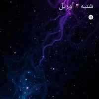 سیم کارت رند همراه .