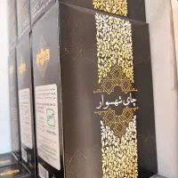 چای شهسوار فقط ۴۰۰