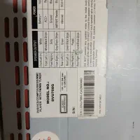 صوتی وتصویری فول|صوتی و تصویری|کرج, شهرک یاس شمالی|دیوار