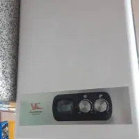 تاسیسات شهر راز