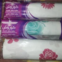 تولیدی سفره یکبارمصرف،پلاستیک فریزر،پلاستیک زباله