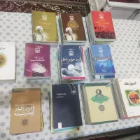 کتاب|کتاب و مجله مذهبی|مشهد, آزادشهر|دیوار