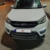 ام وی ام X33s