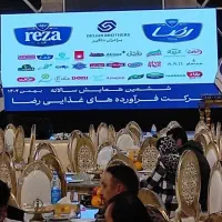 تی وی وال تلویزیون شهری tv|تلویزیون و پروژکتور|تهران, اکباتان|دیوار