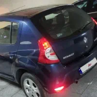 ساندرو اتومات ۹۷