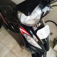 وگو 1041بدون خطوخش