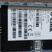 مودم|مودم و تجهیزات شبکه|تهران, وردآورد|دیوار