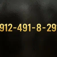 09124918291